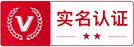 生死狙击2实名认证